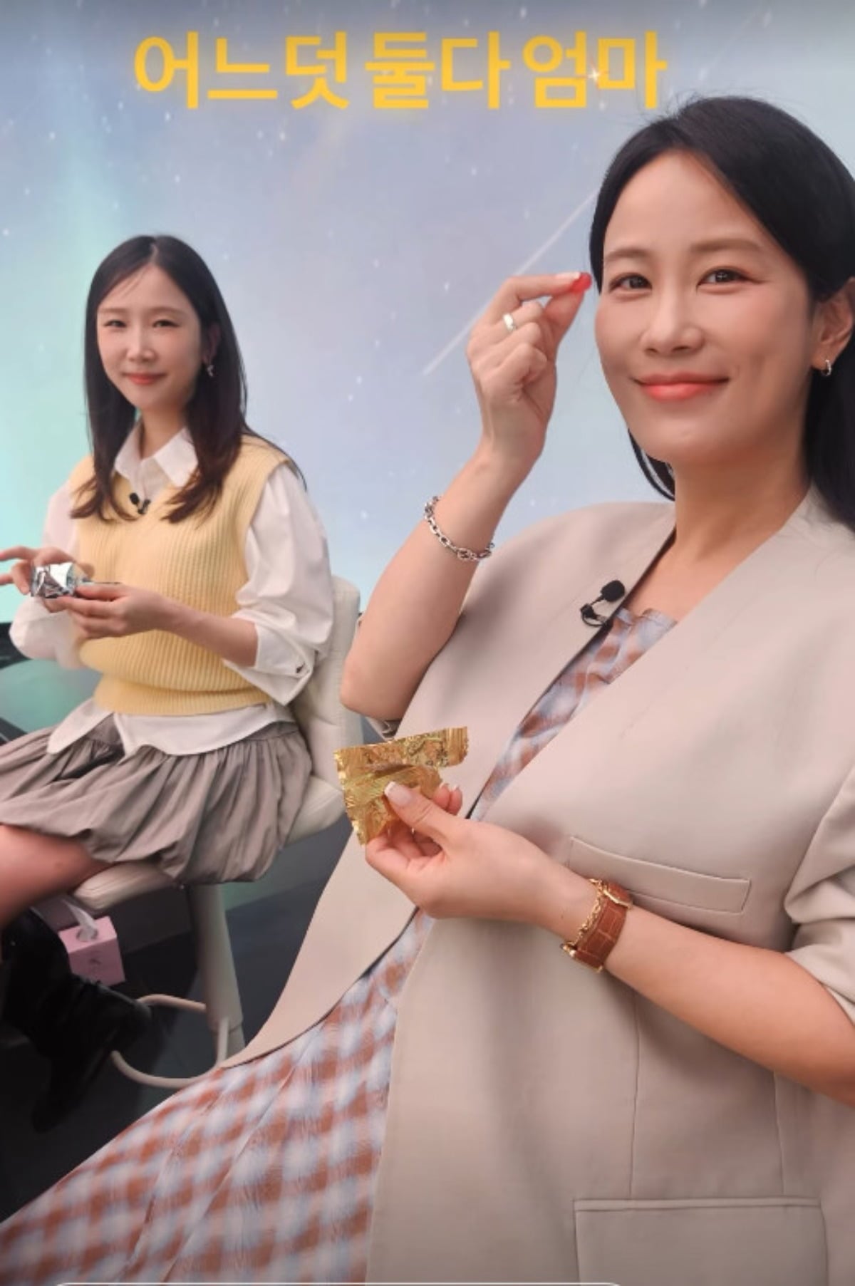 개그우먼 김지민이 임신 중 스케줄을 소화하고 있다. / 사진=김지민 SNS