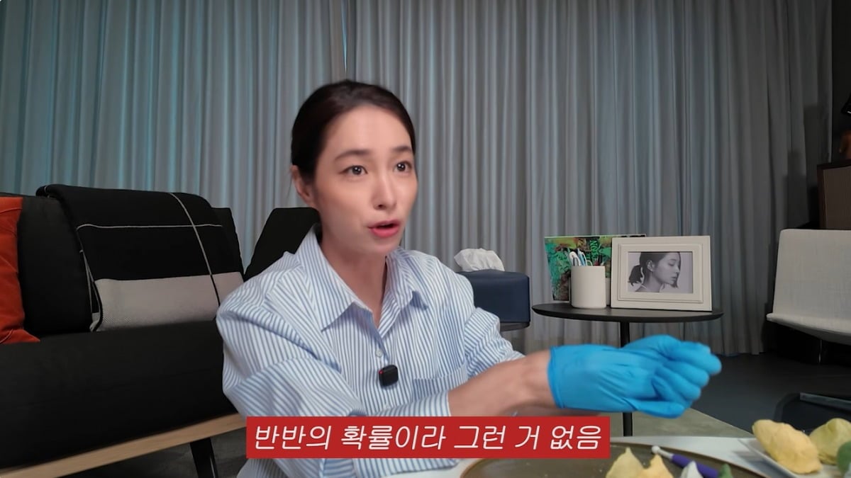 이민정이 네티즌들과 Q&A 시간을 가졌다. / 사진=이민정 유튜브 영상 캡처