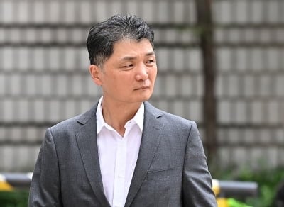 'SM엔터테인먼트 시세조종' 카카오 김범수, 2심서도 징역 15년 구형