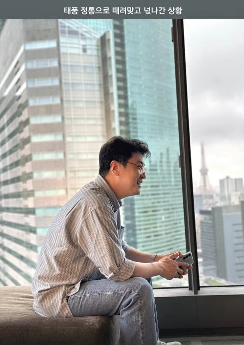 사진=최동석 SNS