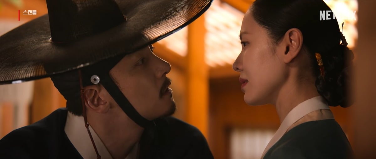 넷플릭스 '스캔들'이 9월 18일 공개됐다. / 사진=넷플릭스 유튜브 영상 캡처