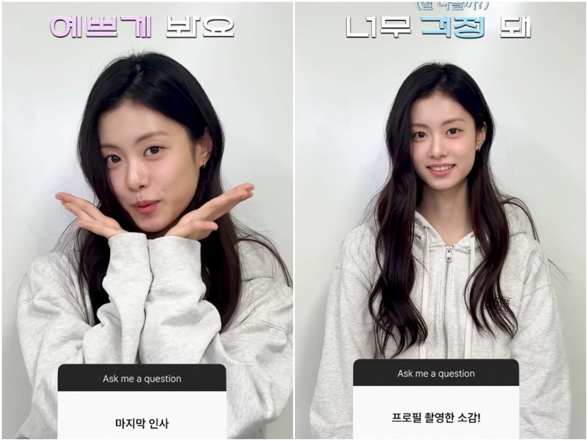 그룹 르세라핌 출신 김가람이 배우로 새로운 출발을 준비 중인 가운데 프로필 촬영에 나선 소감을 전했다./사진=매니지먼트구 SNS 캡처