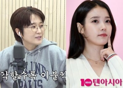 송은이, 신인 아이유에 어떤 말 했길래...“지금 생각하면 이불킥” (‘비보티비’)