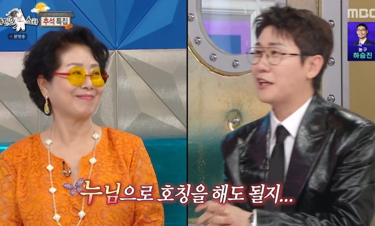 사진 = MBC ‘라디오스타’