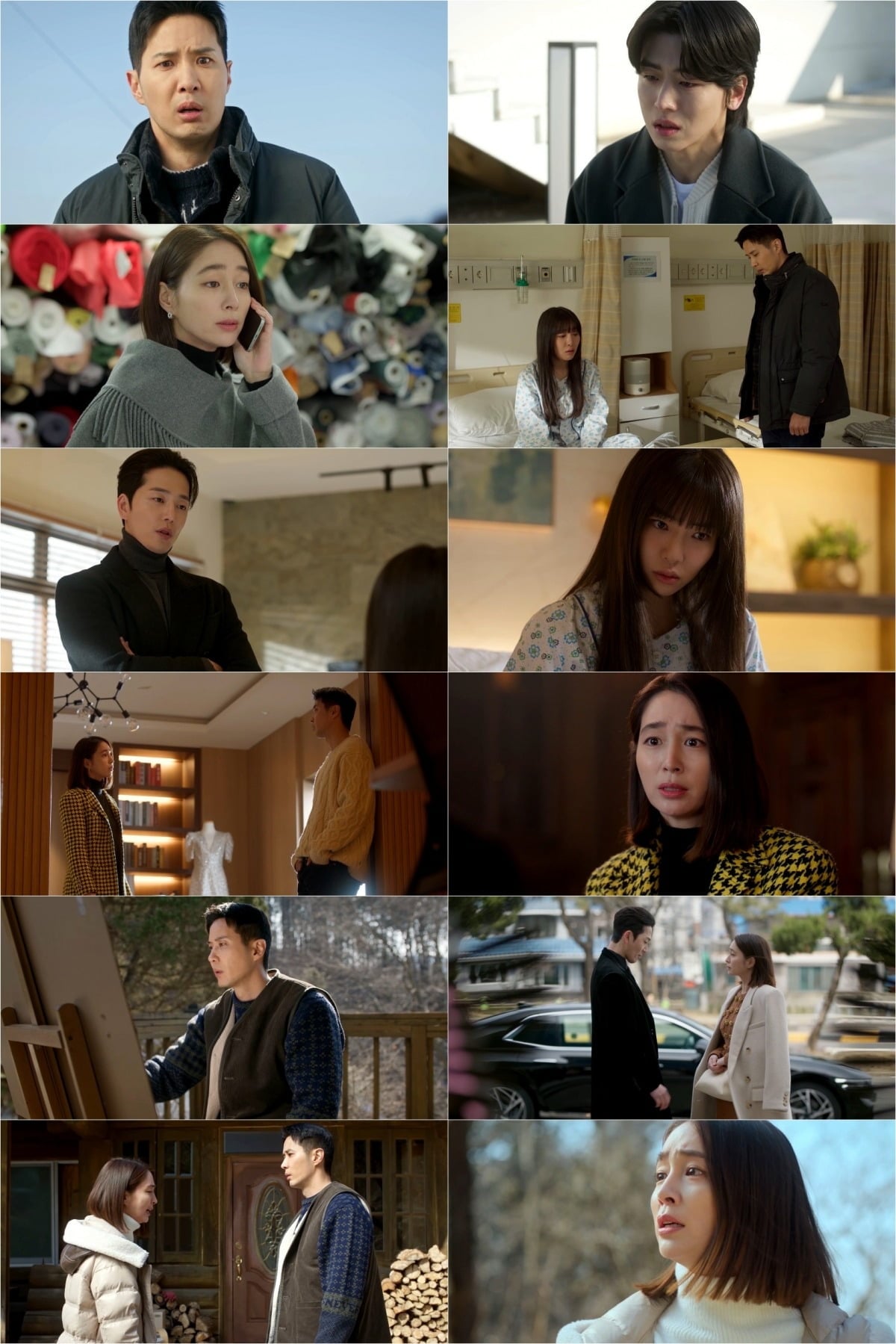 '그래, 이혼하자'가 12회를 끝으로 막을 내린다. / 사진제공=캔버스엔
