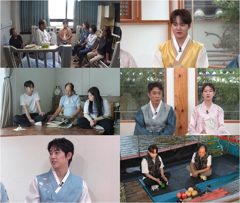 가수 박서진이 명절을 맞아 가족들을 찾는다. / 사진제공=KBS2 '살림하는 남자들 시즌2'