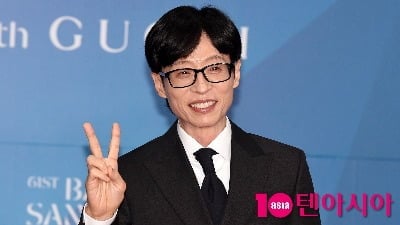 유재석 건강 우려 속에도 끄떡없다…'유퀴즈', 동시간대 시청률 1위 [종합]