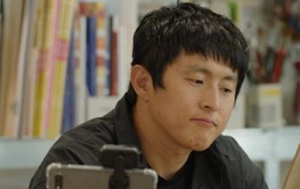 '기이안연애'가 막을 내린다./사진제공=SBS