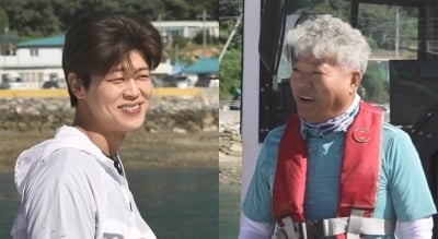 박지현 외삼촌, 알고보니 해양조사선 선장이었다…"너무 멋있어" ('나혼산')
