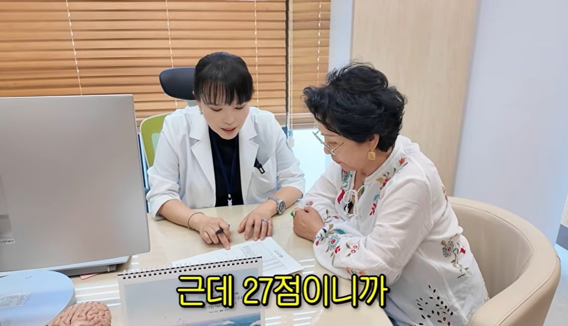 사진 = 유튜브 채널  ‘순풍 선우용여’