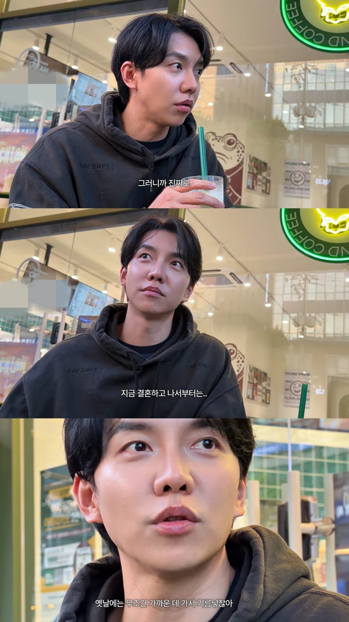 사진 = 유튜브 채널 ‘이승기이’ 