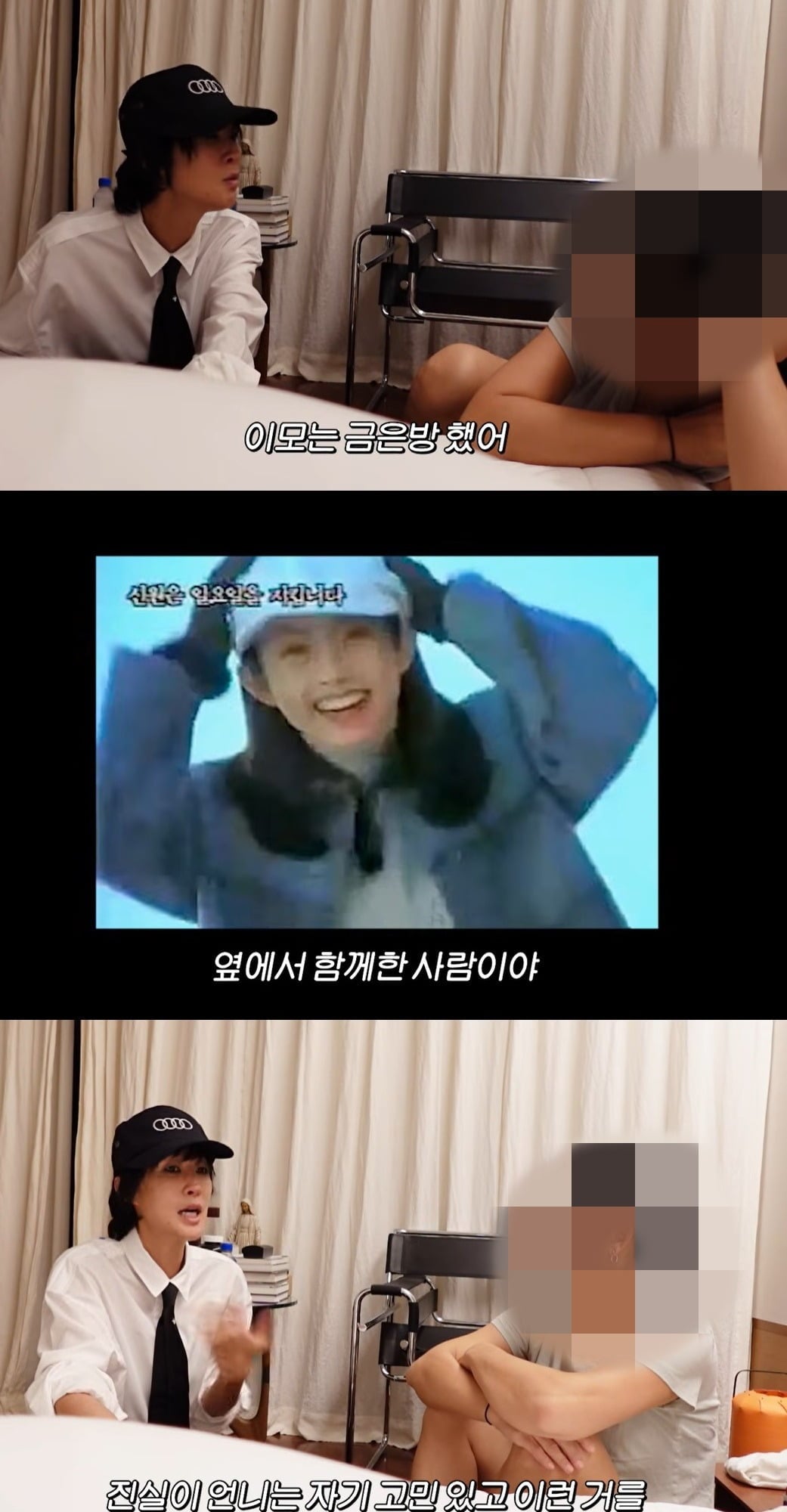 사진 = 유튜브 채널 ‘공부왕찐천재 홍진경’ 