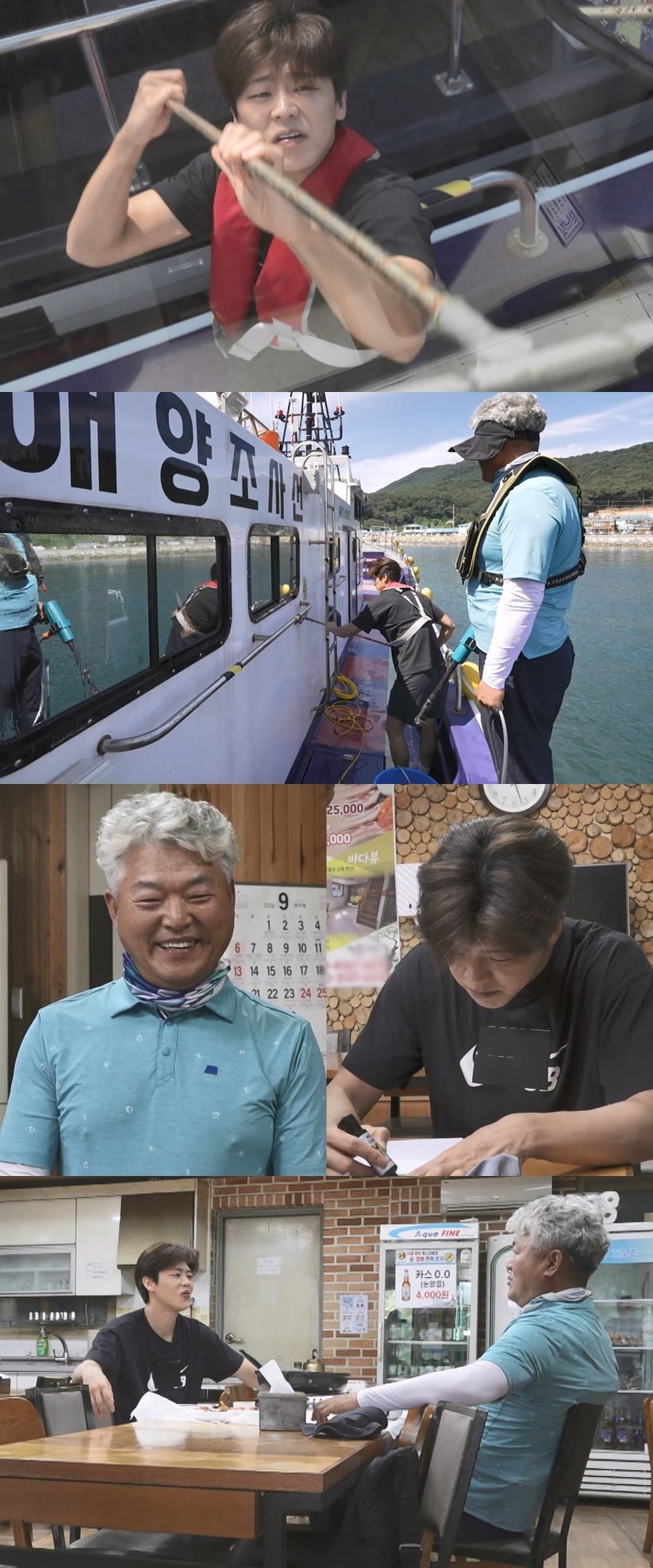 박지현이 '나 혼자 산다'에 출연한다. / 사진제공=MBC