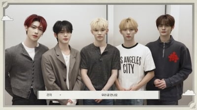 '데뷔 앨범 초동 TOP4' 앤더블, 훈훈한 추석 인사