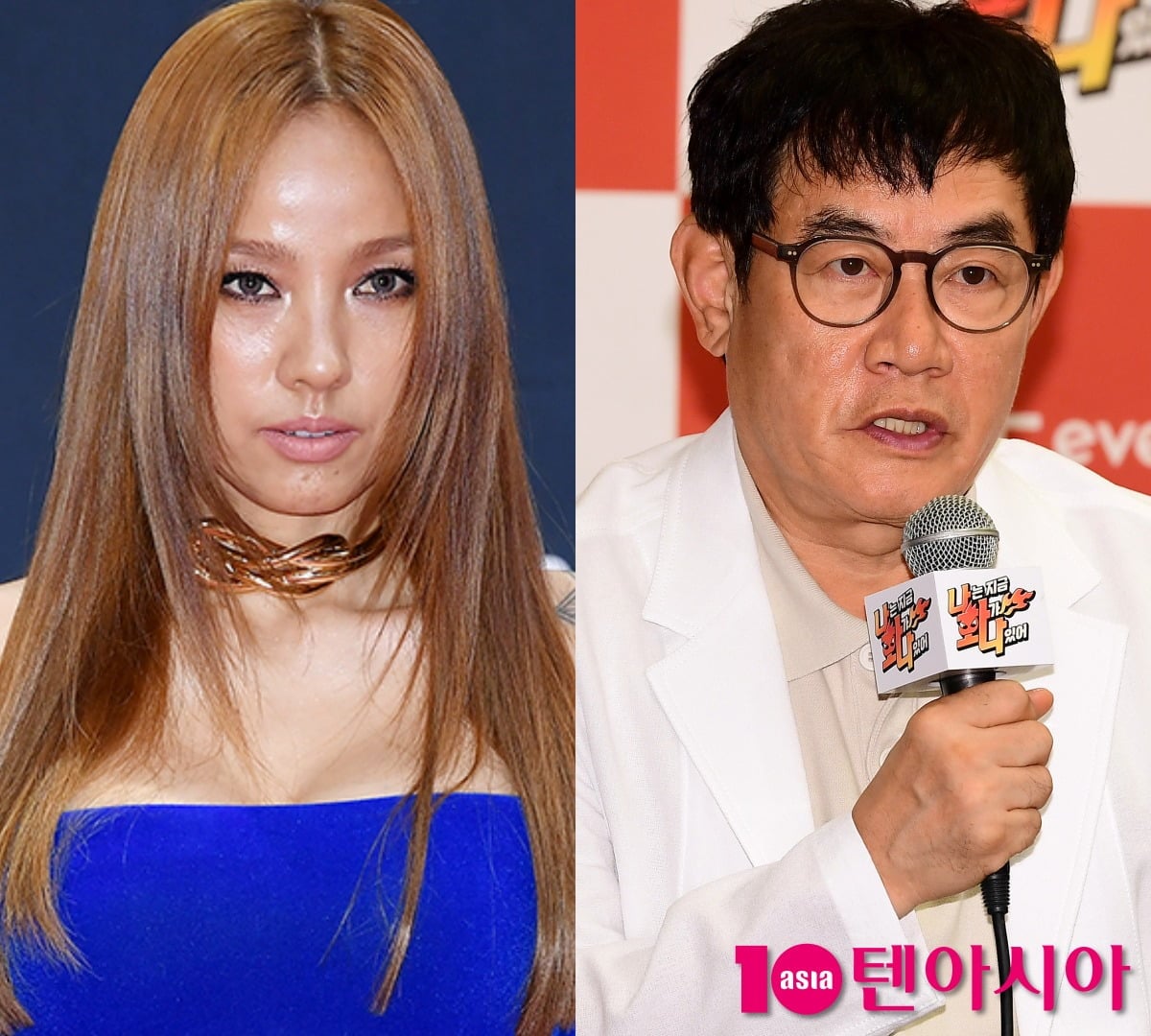 이효리가 이경규에게 사과했다. / 사진=텐아시아DB