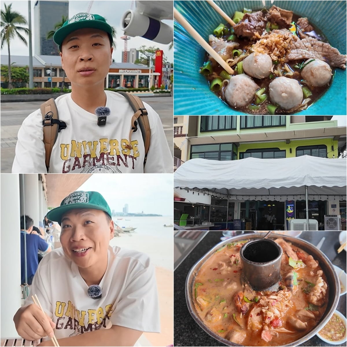 사진 : 스튜디오더블 제공