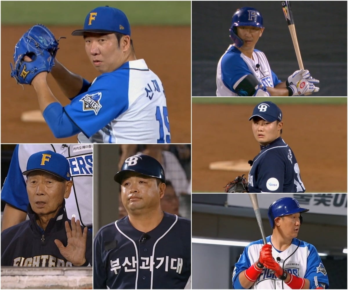 28일 '불꽃야구' 20화가 공개된다. / 사진제공=스튜디오 C1