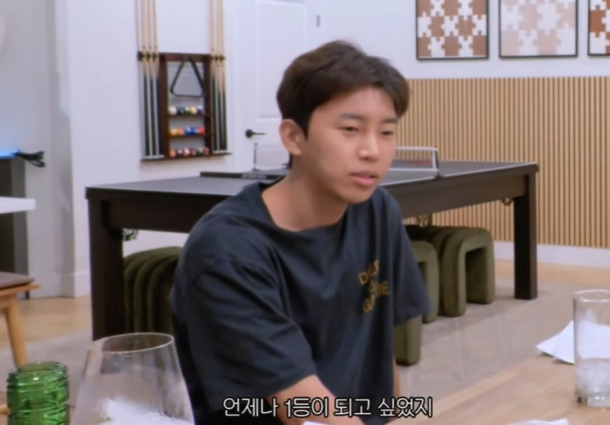 사진 = 임영웅 유튜브 채널