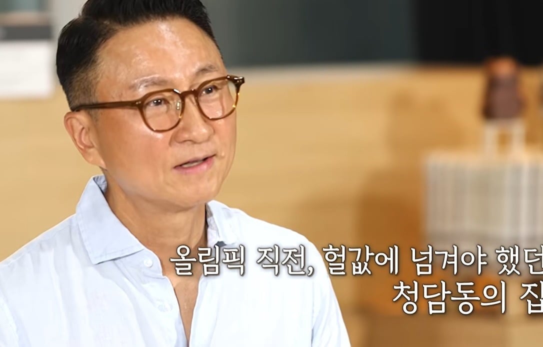사진 = 유튜브 채널 '새롭게하소서' 