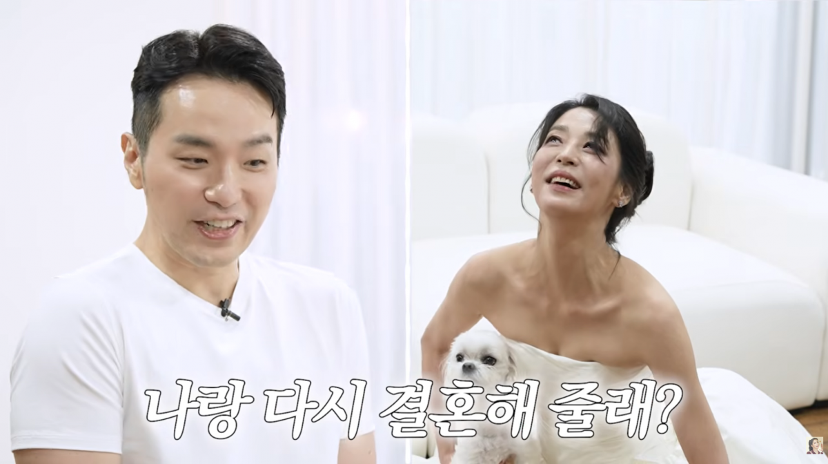 사진=한고은 유튜브