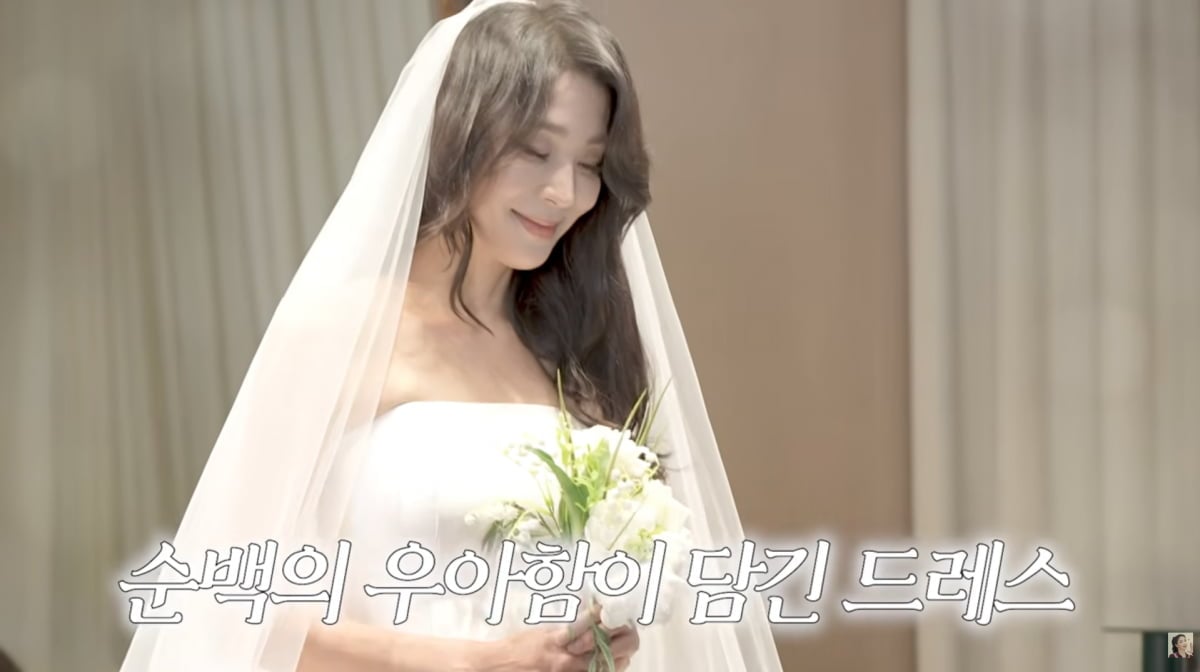 사진=한고은 유튜브