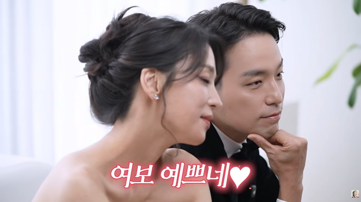 사진=한고은 유튜브