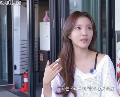 "신생아실에 오직 4명" 정시아, 조리원 VIP였네…"양현석 子도 있었다"