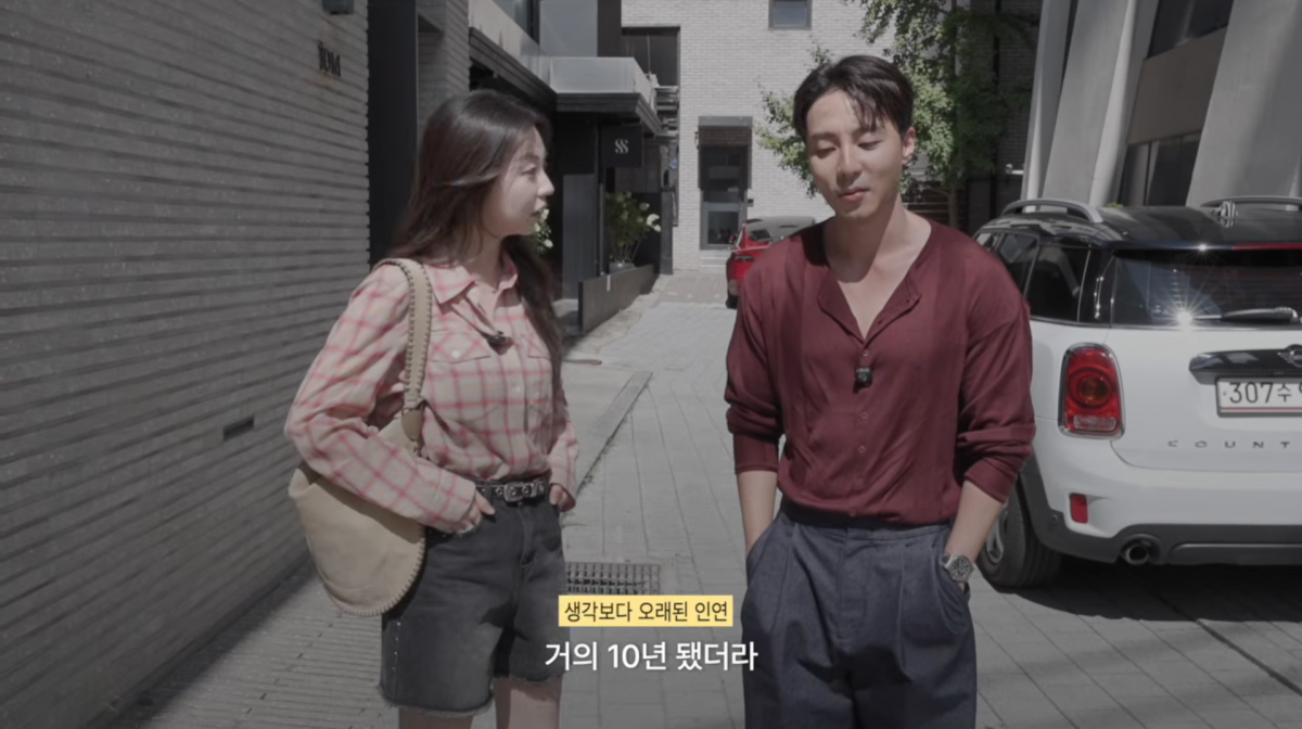 사진=안소희 유튜브