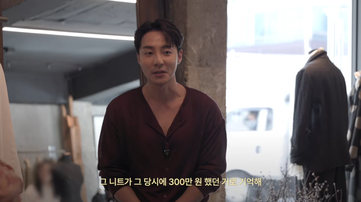 사진=안소희 유튜브