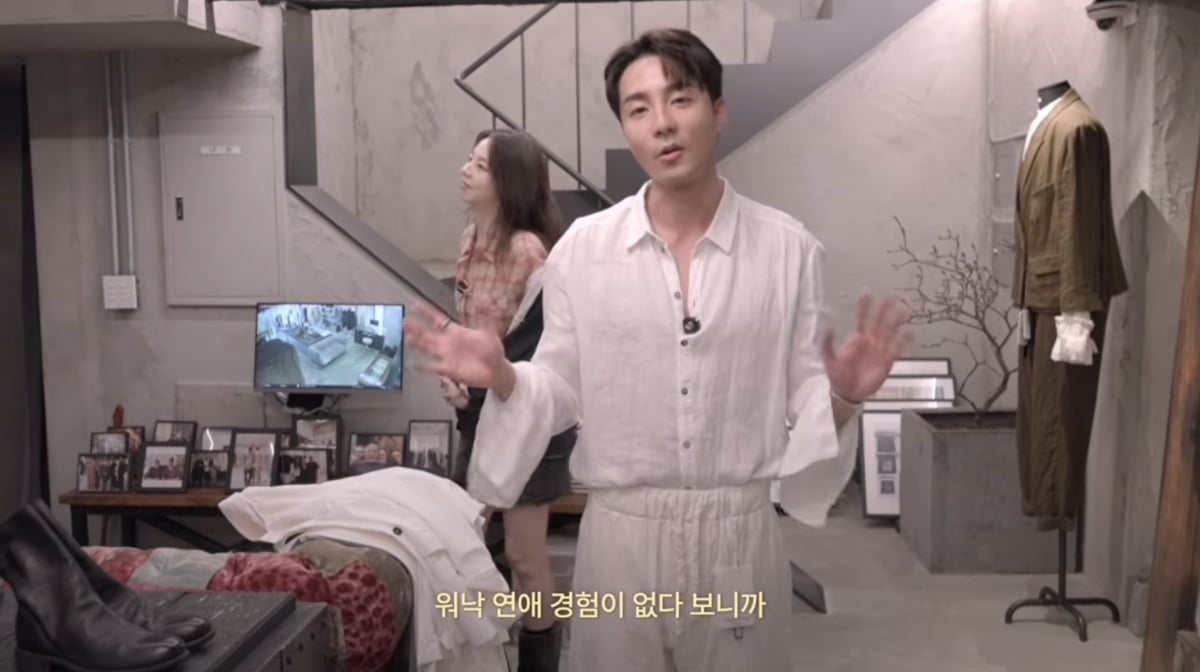 사진=안소희 유튜브