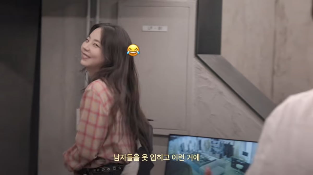 사진=안소희 유튜브