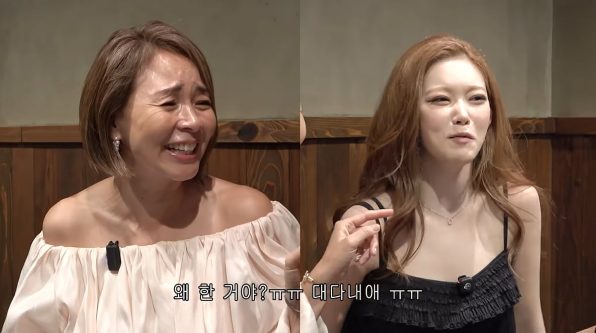 사진=야노시호 유튜브