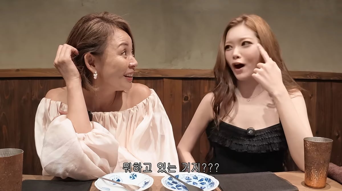 사진=야노시호 유튜브