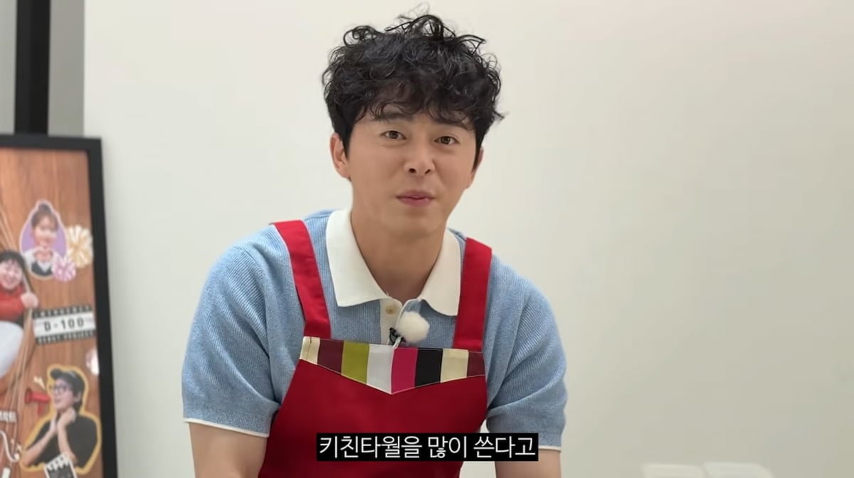 사진=유튜브 '채널 조정석'