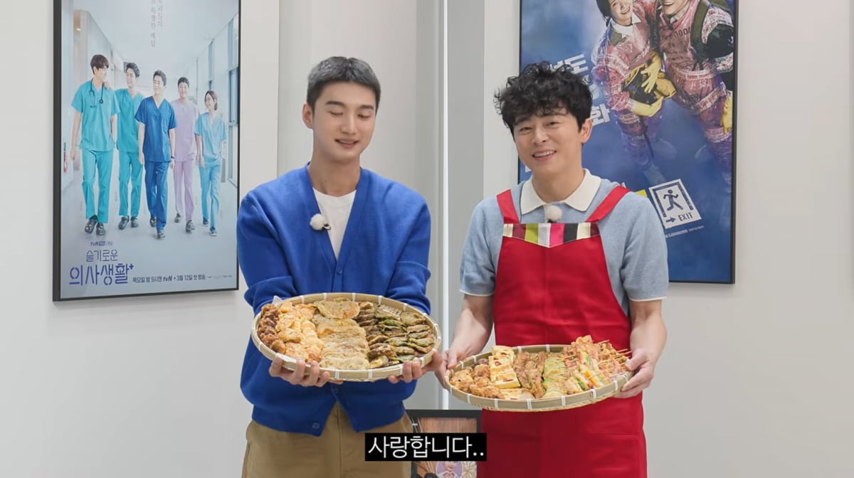 사진=유튜브 '채널 조정석'