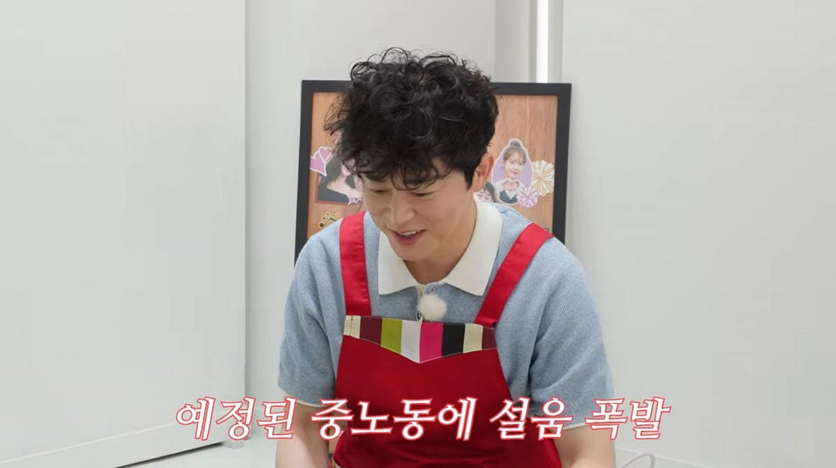 사진=유튜브 '채널 조정석'