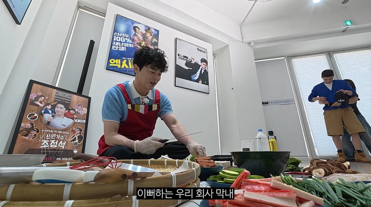 사진=유튜브 '채널 조정석'
