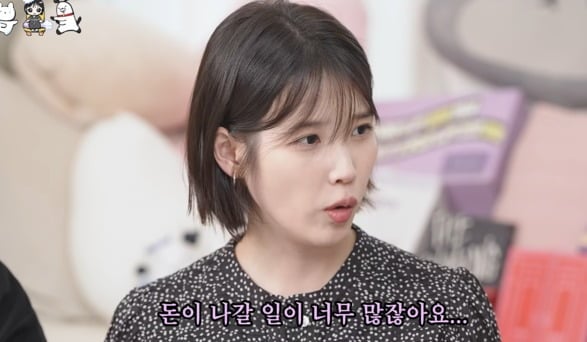 사진 = 유튜브 채널 ‘진돌’