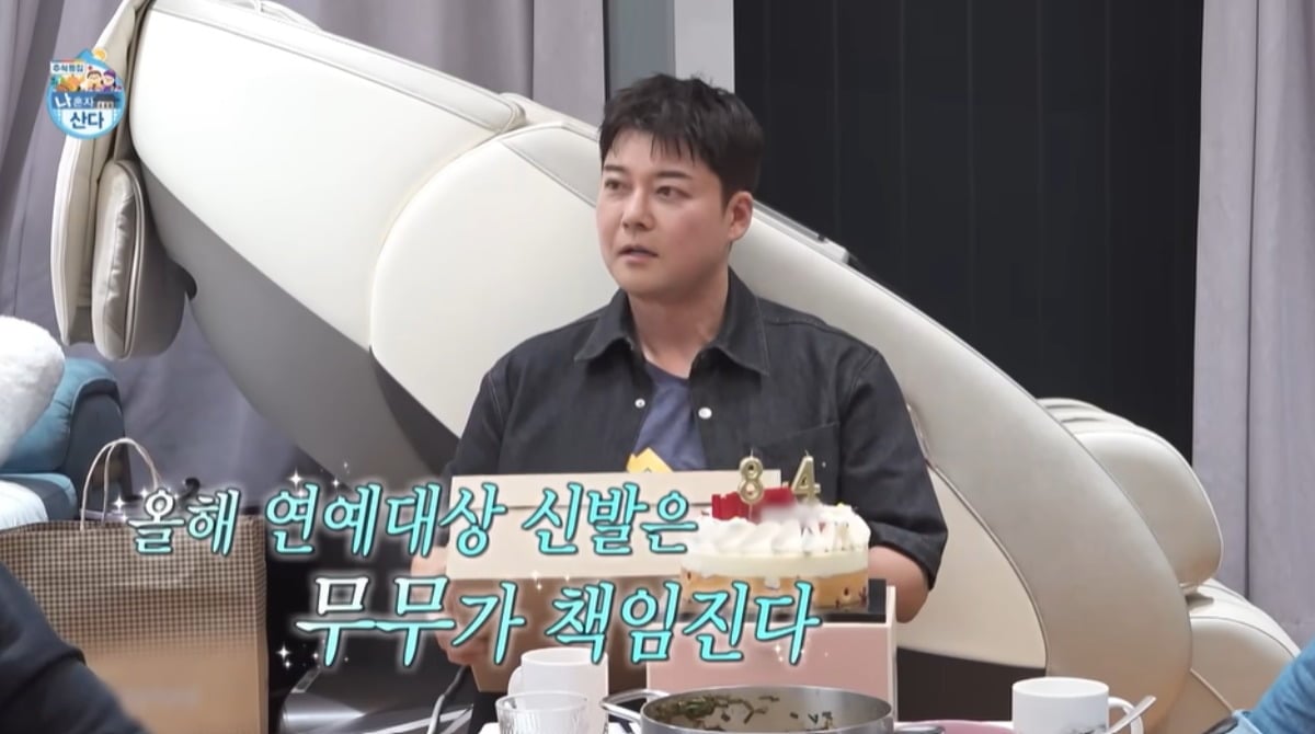 전현무와 기안84, 김대호가 남다른 우정을 보였다. / 사진=MBC '나 혼자 산다' 방송 화면 캡처