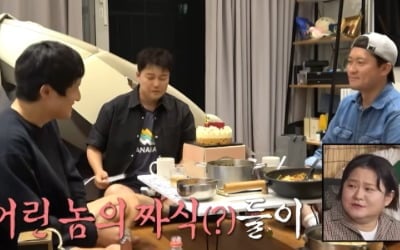 시청률 3%대로 추락했다…전현무, 연예대상 언급→기안84에 신발 선물 ('나혼산')[종합]