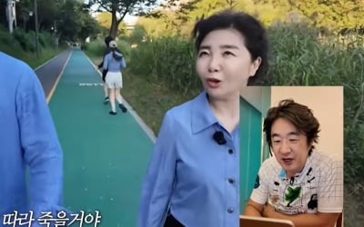 여에스더, 남편 홍혜걸에 "퇴직연금·집 주겠다" 했더니…"따라 죽을 것" ('에스더TV')