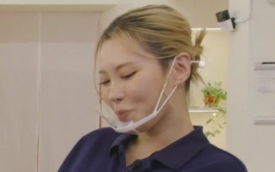 가비, 은퇴 후 식당 차리나…"음식점 일하니 생각 없어져" ('우주떡집')