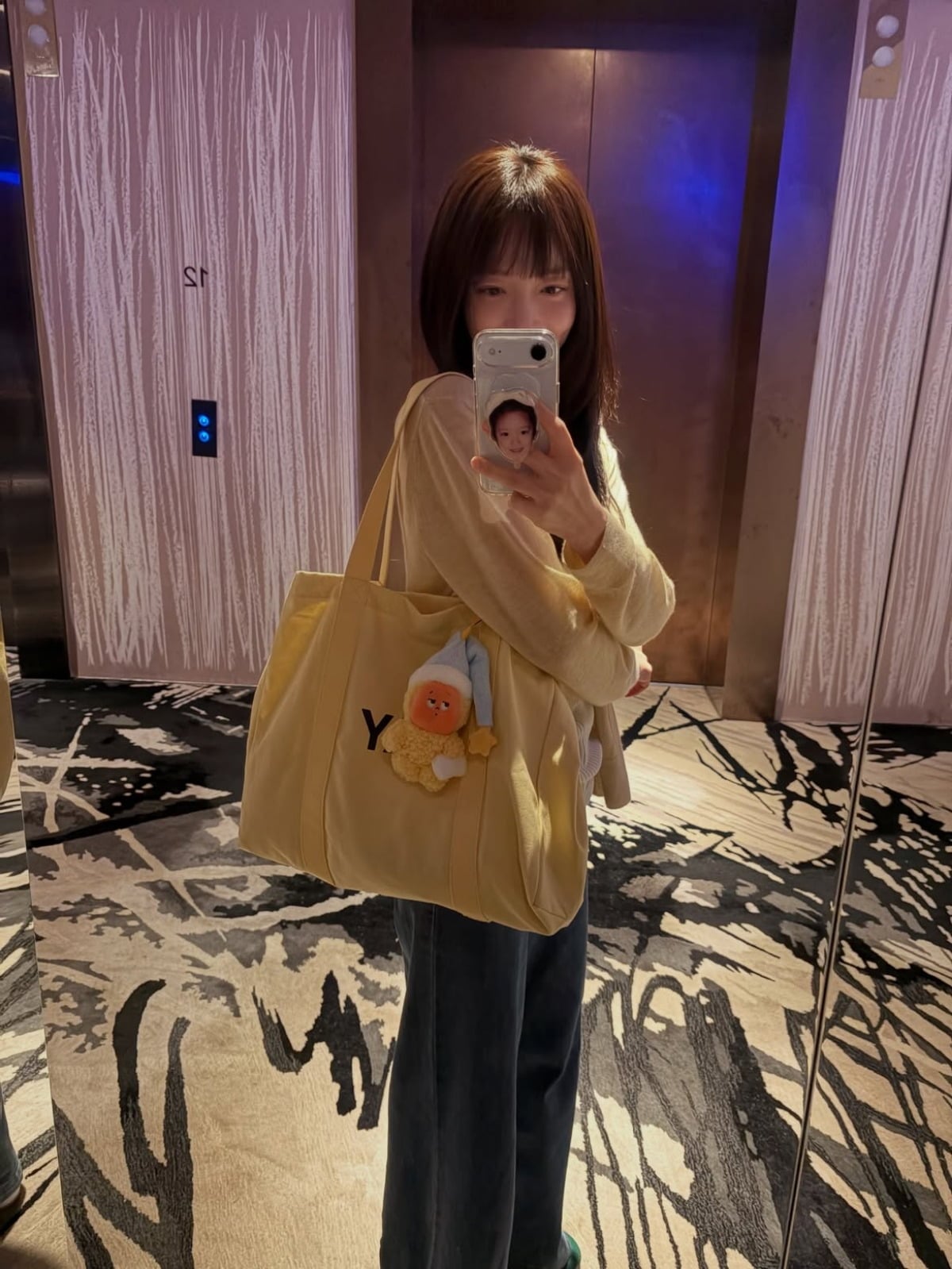사진 = 표예진 인스타그램

