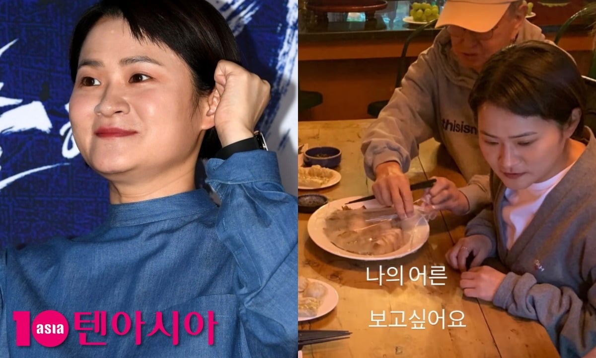 김신영이 전유성을 향한 그리움을 내비쳤다. / 사진=김신영 SNS