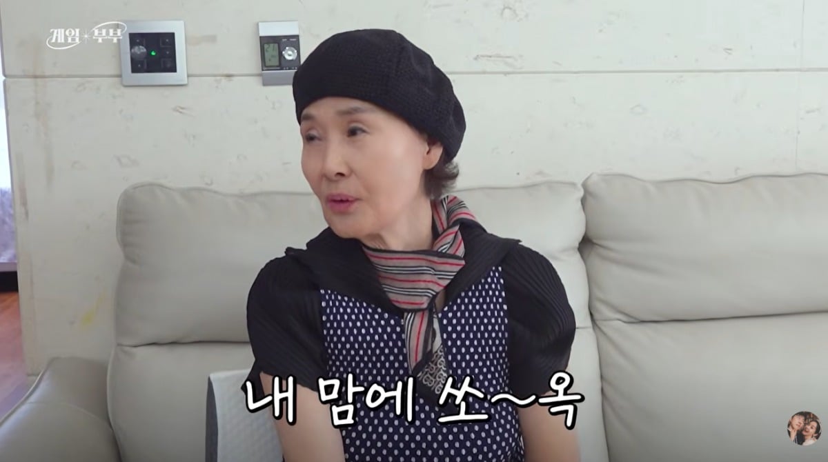 김가연의 모친이 예비 손주사위를 향한 애정을 나타냈다. / 사진=김가연 임요환의 게임부부
