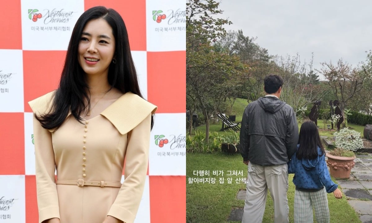한채아가 단란한 명절 풍경을 공개했다. / 사진=한채아 SNS