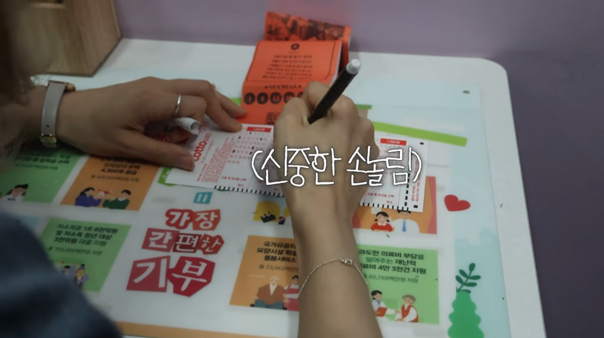 사진=전효성 유튜브