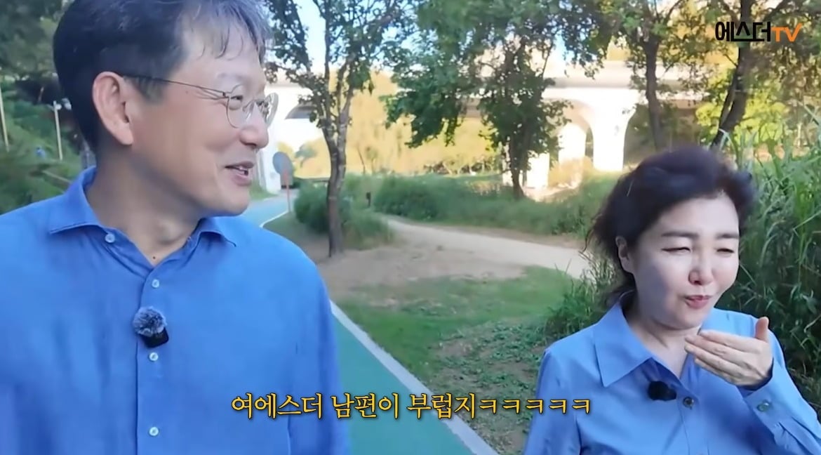 사진 = 유튜브 채널 '여에스더의 에스더TV' 