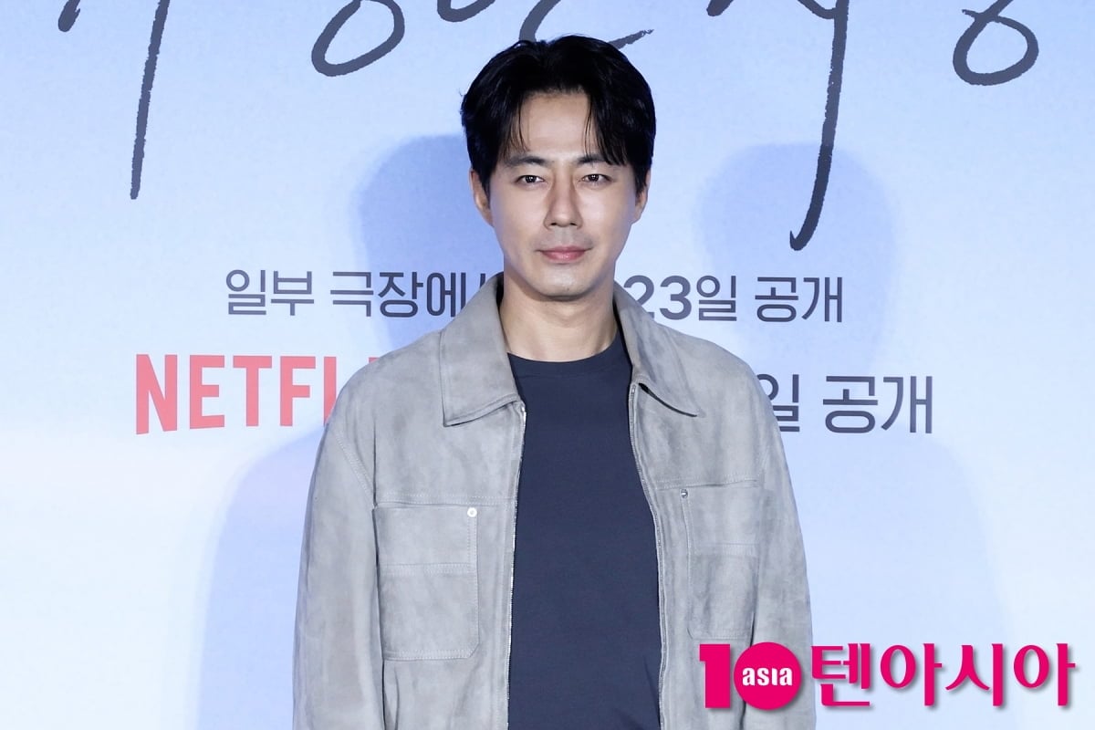 사진=텐아시아DB