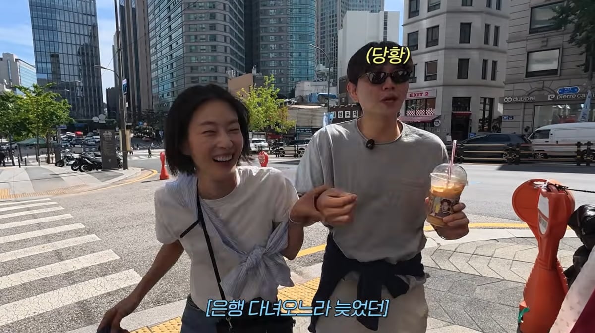 사진=이현이 유튜브